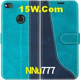 Promoção Relâmpago NNu777